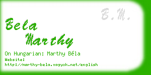 bela marthy business card
